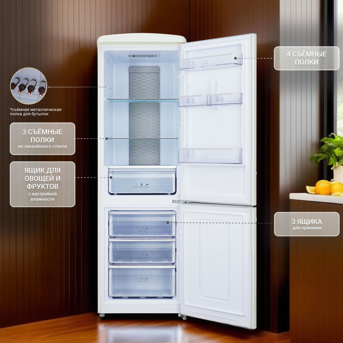 ������������ ����������� Tesler RB-335 IVORY