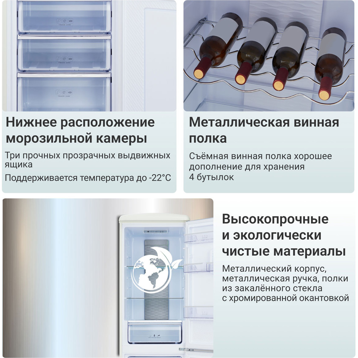 ������������ ����������� Tesler RB-335 IVORY