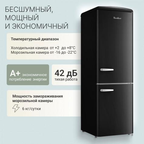 ������������ ����������� Tesler RB-335 BLACK