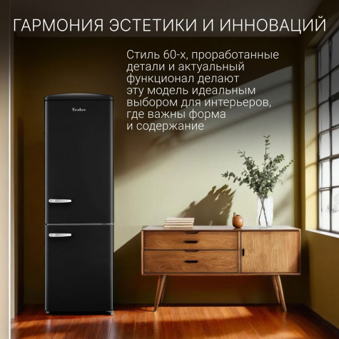 ������������ ����������� Tesler RB-335 BLACK