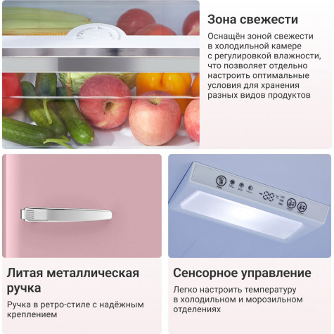 ������������ ����������� Tesler RB-335 DUSTY ROSE