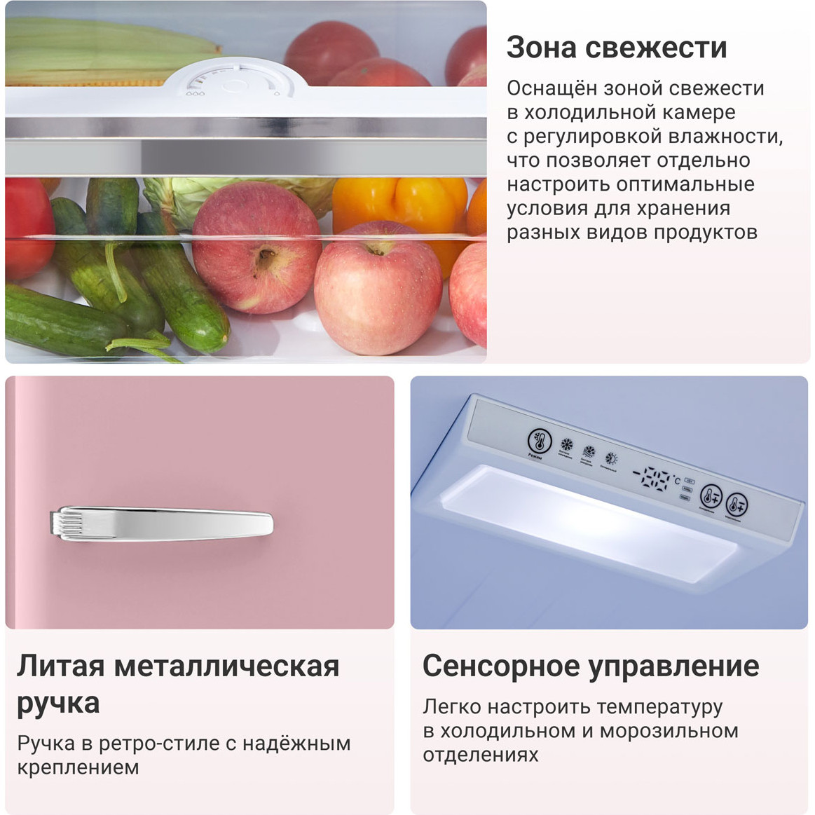 ������������ ����������� Tesler RB-335 DUSTY ROSE