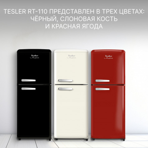 ������������ ����������� Tesler RT-110 REDBERRY
