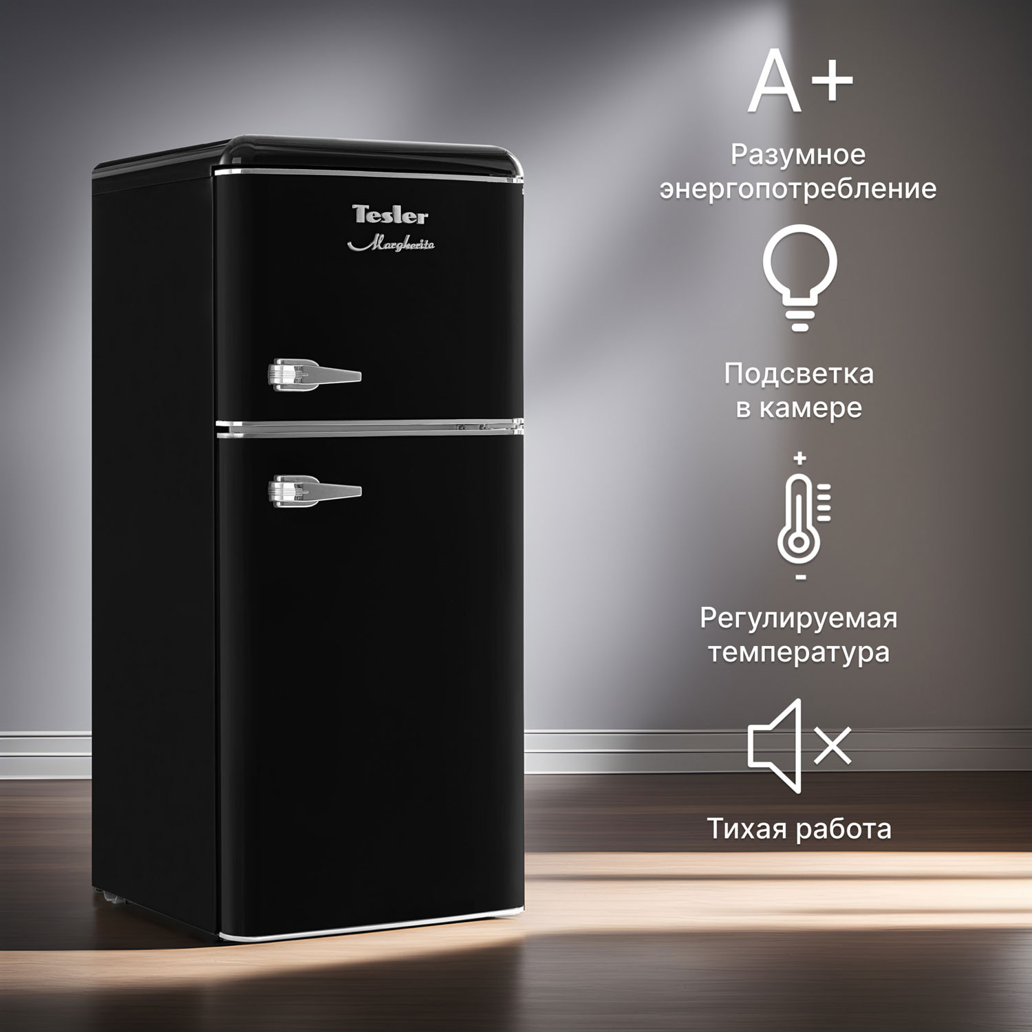 ������������ ����������� Tesler RT-132 BLACK
