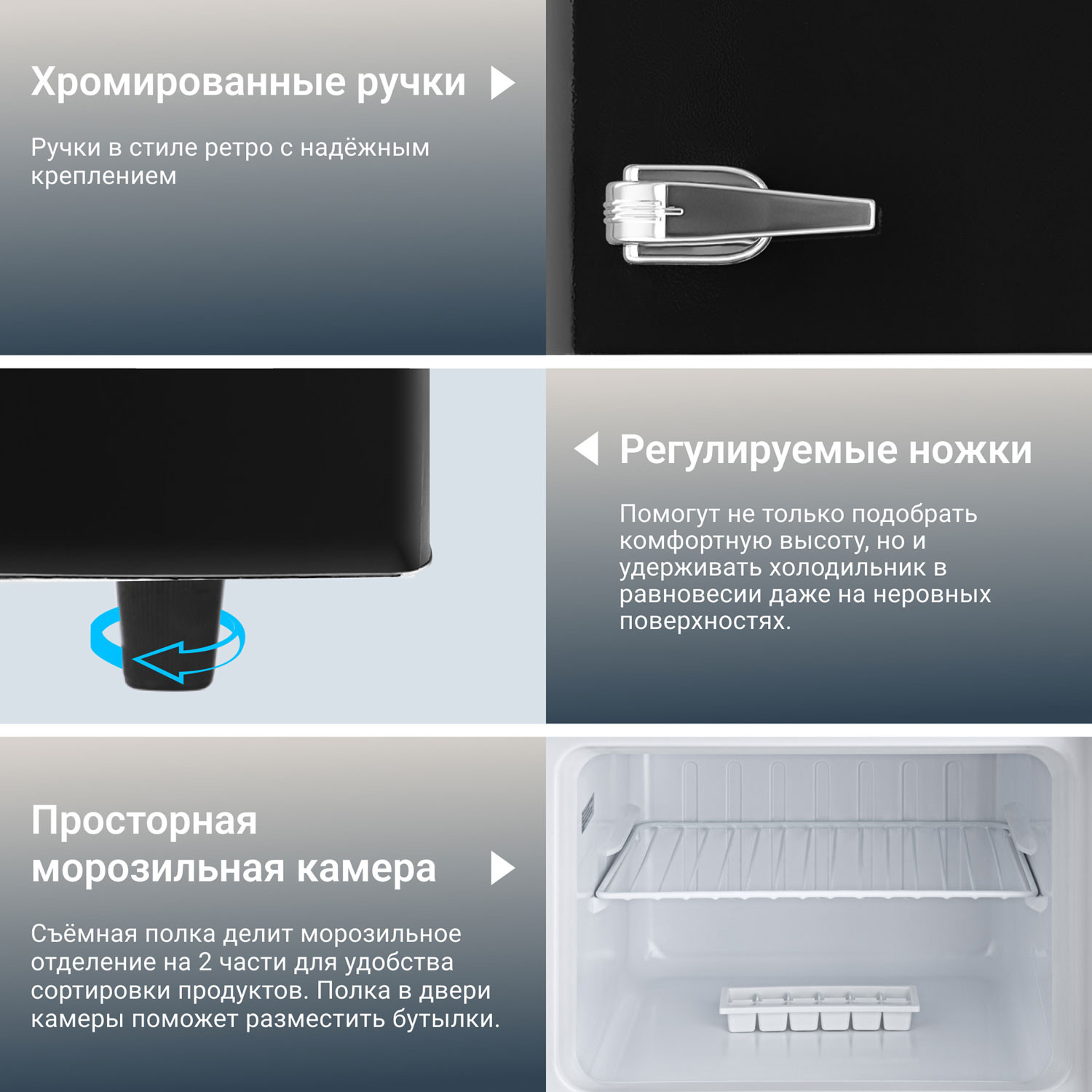 ������������ ����������� Tesler RT-132 BLACK