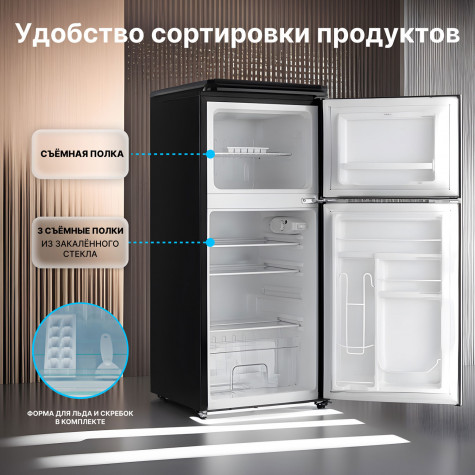 ������������ ����������� Tesler RT-132 BLACK