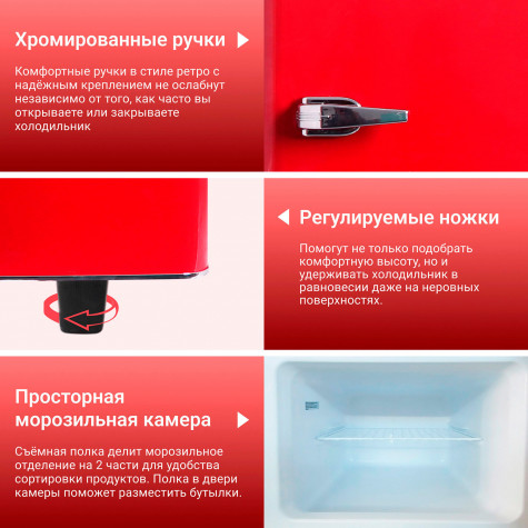 ������������ ����������� Tesler RT-132 RED