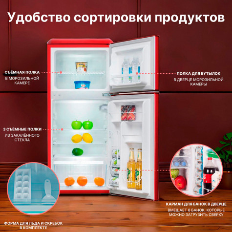 ������������ ����������� Tesler RT-132 RED