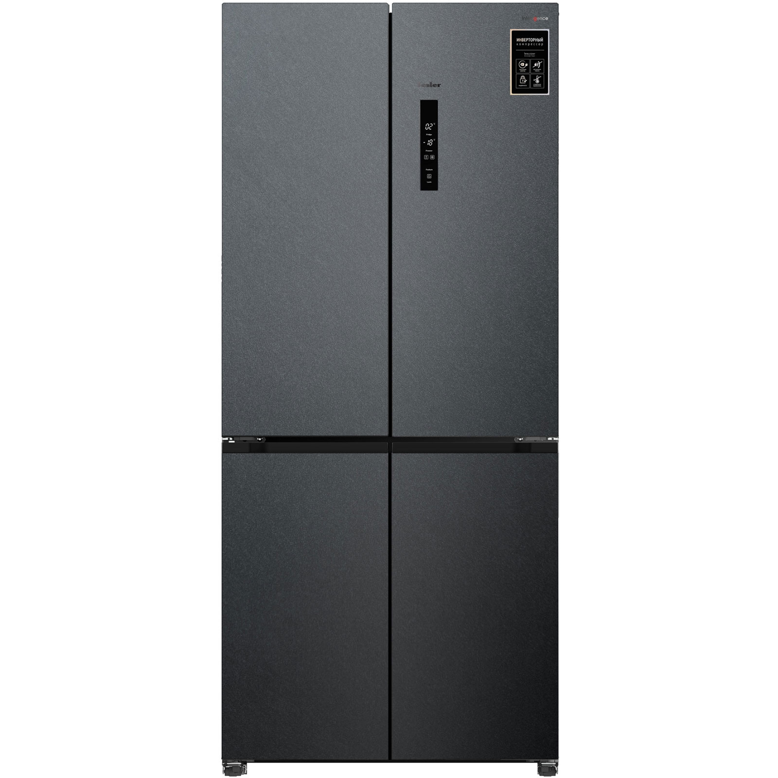 Холодильник TESLER RCD-487BI SPARKLING GREY