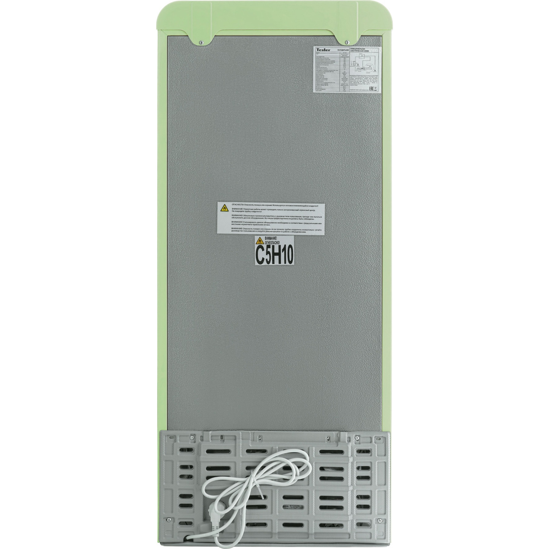 ����������� TESLER RT-152 GREEN