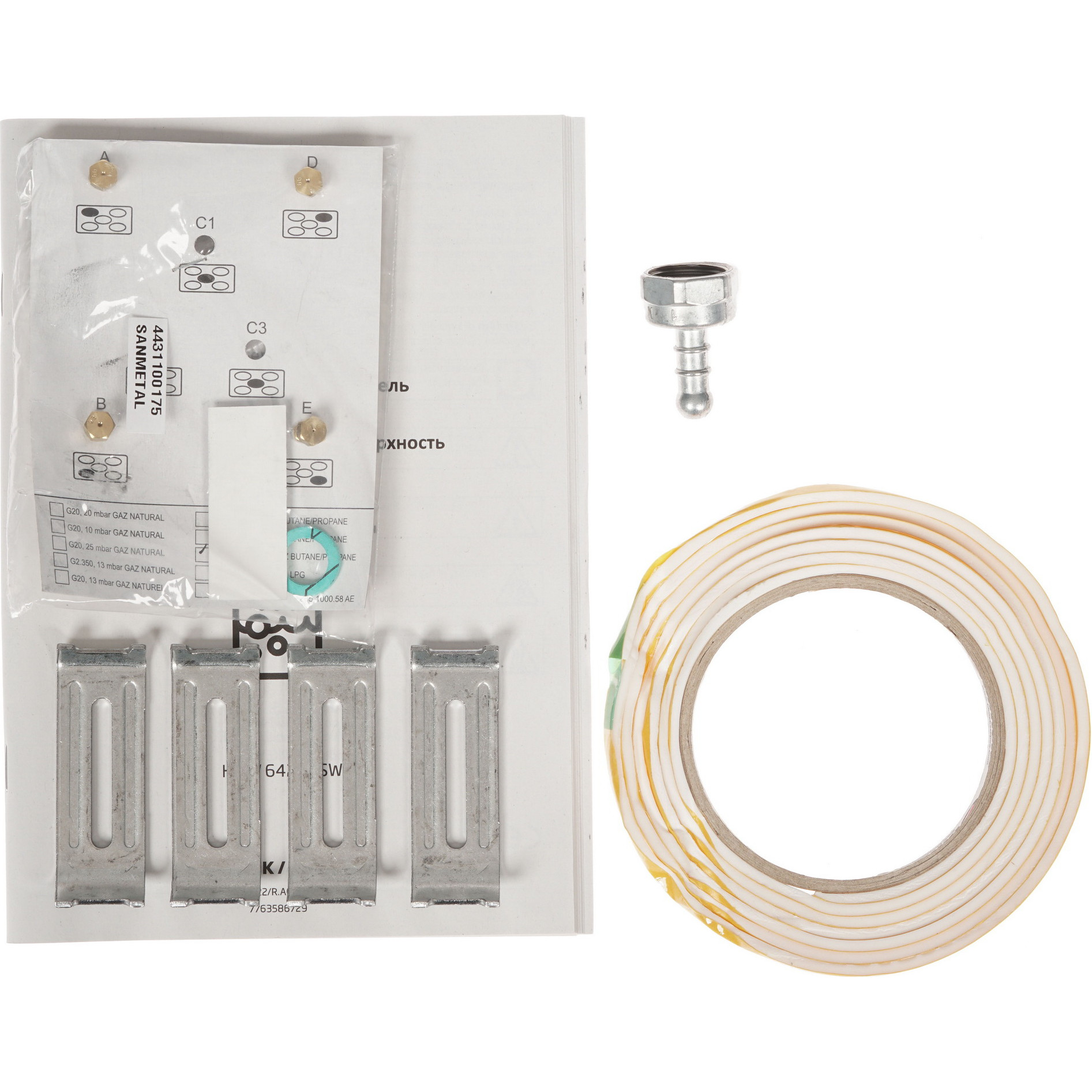 ������� �������� ������ Beko HILW64225SW