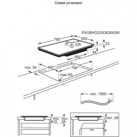 ������������ �������� ������ AEG TI84IB10FB