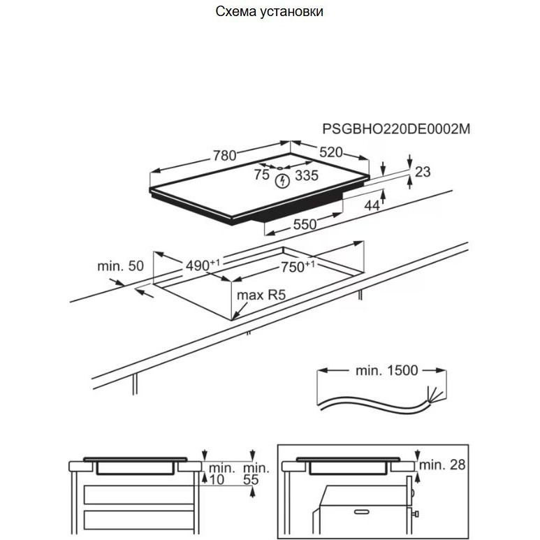 ������������ �������� ������ AEG TI84IB10FB