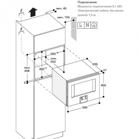 ������� ���� � �������� ��� Gaggenau BM450100