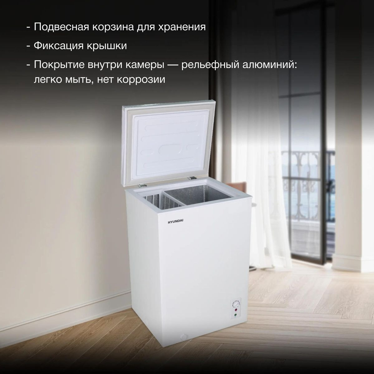 ����������� ���� Hyundai CH10081