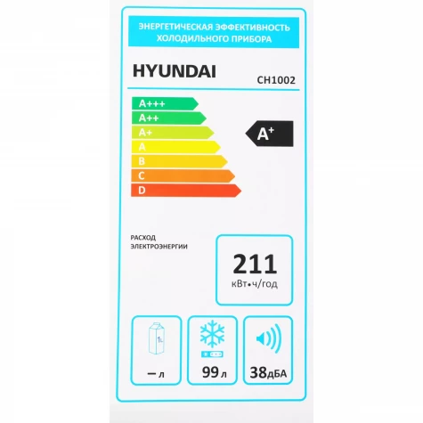 ����������� ���� Hyundai CH1002 ����� 70��