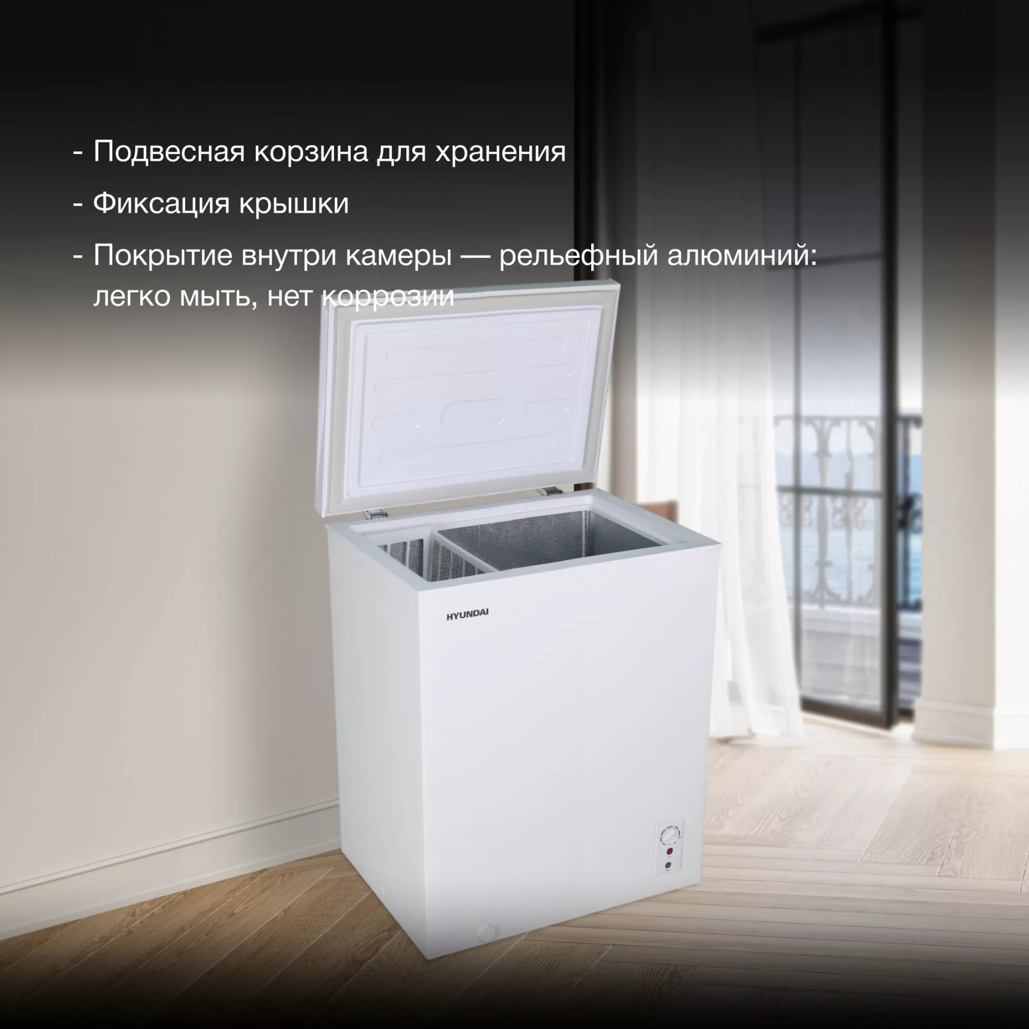 ����������� ���� Hyundai CH15081 ����� 72��