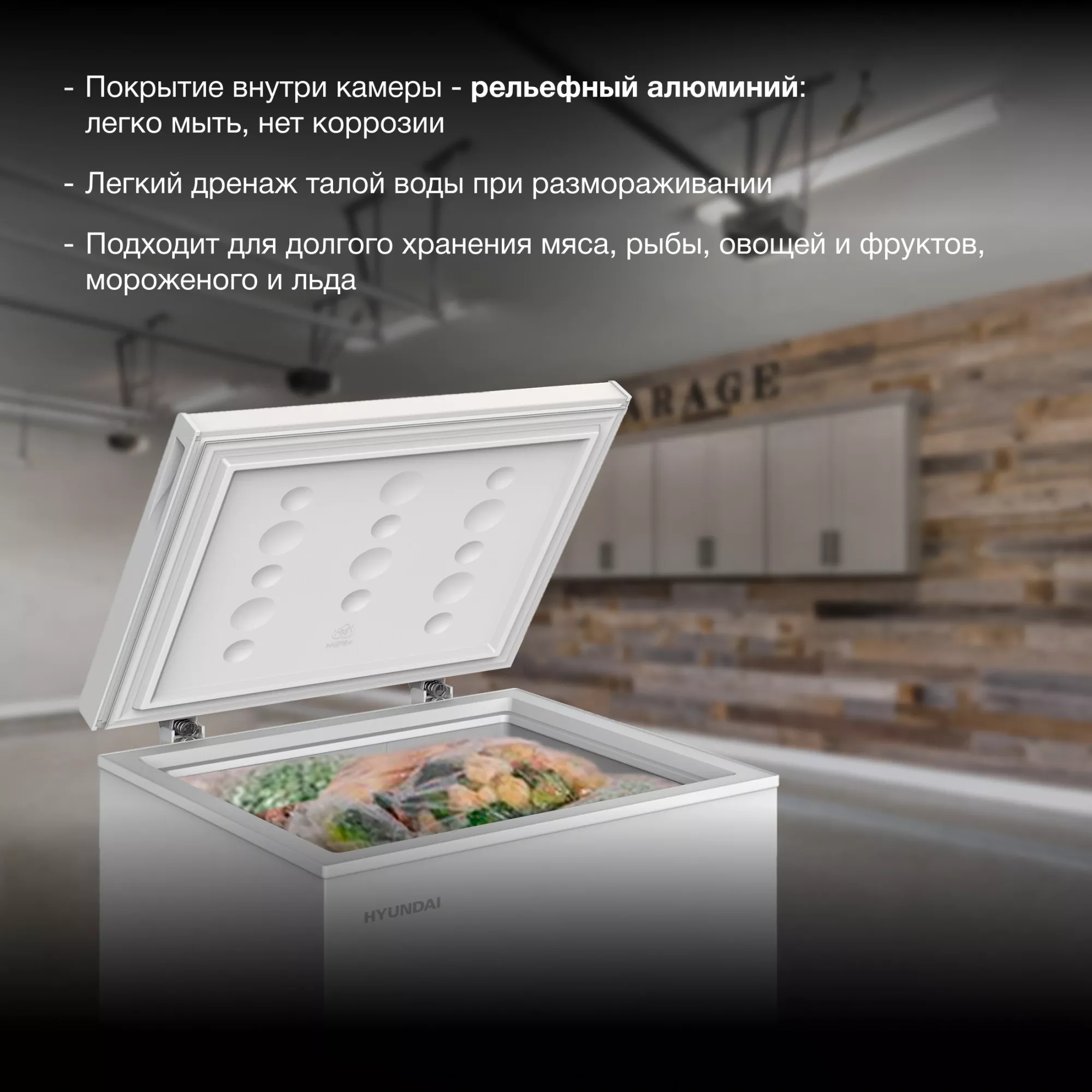 ����������� ���� Hyundai CH15031 ����� 110��