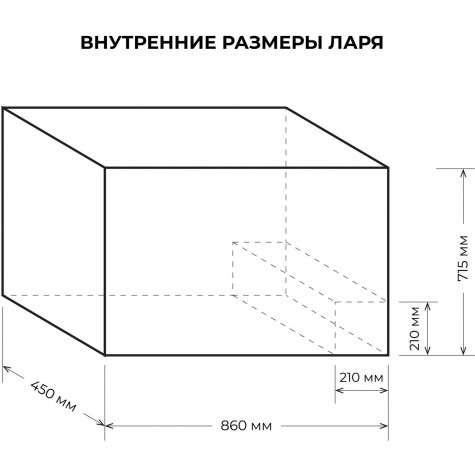 ����������� CENTEK CT-1764
