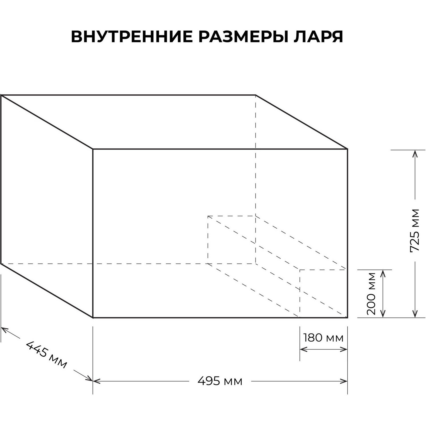 Морозильный ларь CENTEK CT-4002