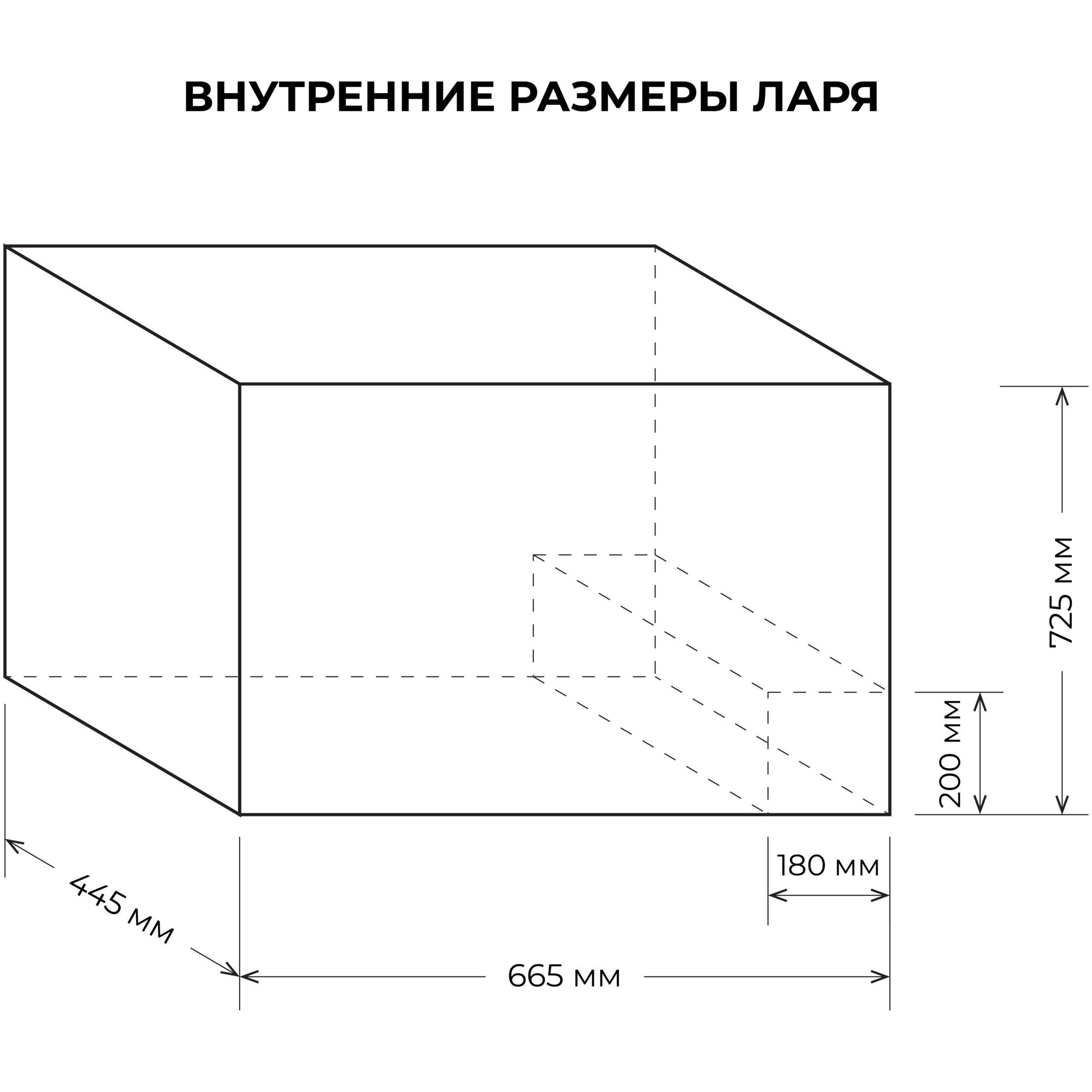 Морозильный ларь CENTEK CT-4003