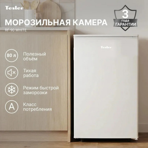 ����������� Tesler RF-90