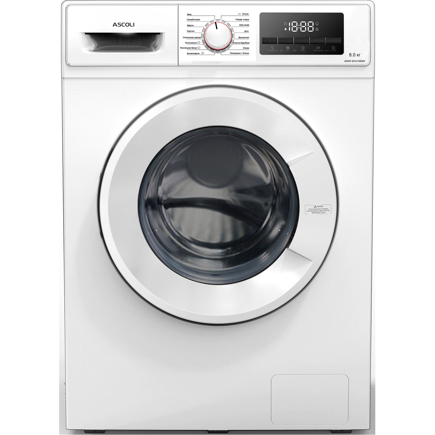 ���������� ������ Ascoli AWMT851415EBW