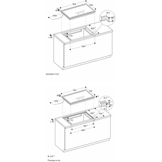 ������������ ������������������ ������ Gaggenau CX482111