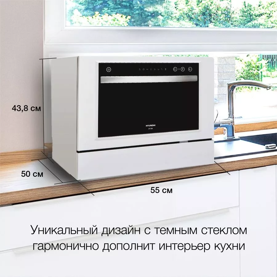 ������������� ������ Hyundai DT305 ����� (����������)
