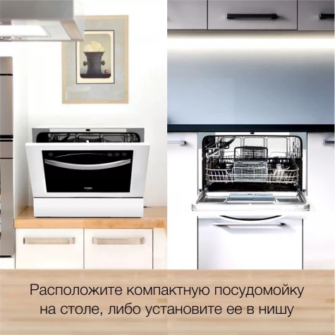 ������������� ������ Hyundai DT305 ����� (����������)