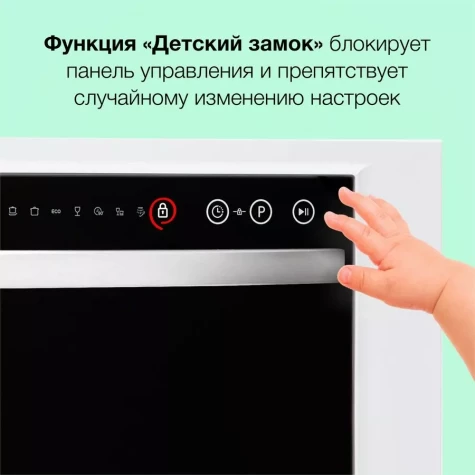 ������������� ������ Hyundai DT305 ����� (����������)