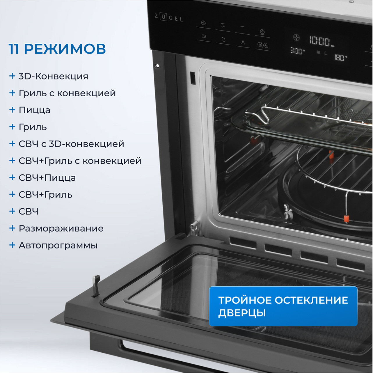������������� ������� ���� Zugel ZOE610B