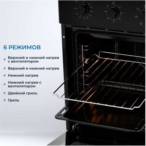 ������������� ������� ���� Zugel ZOE451B