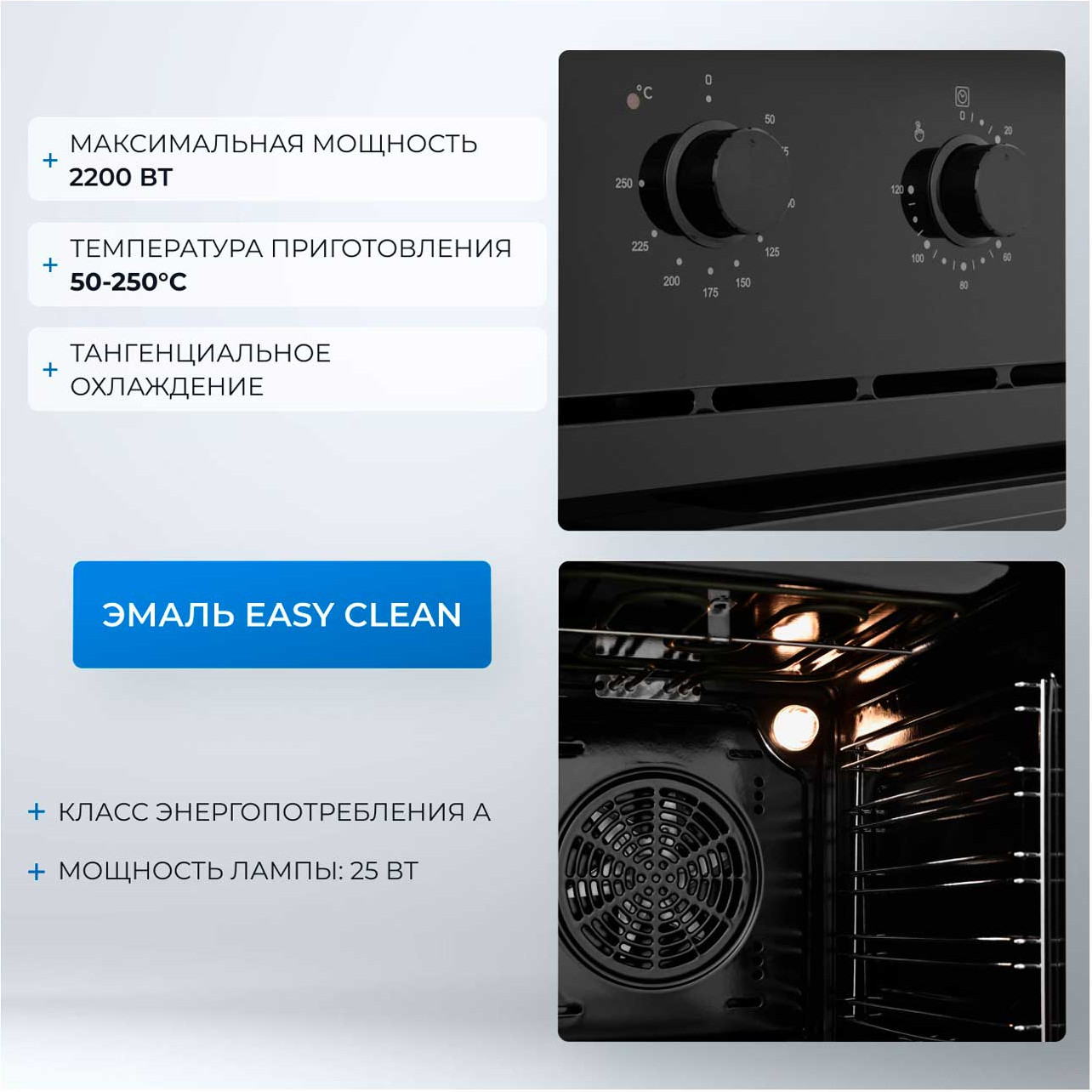 ������������� ������� ���� Zugel ZOE451B
