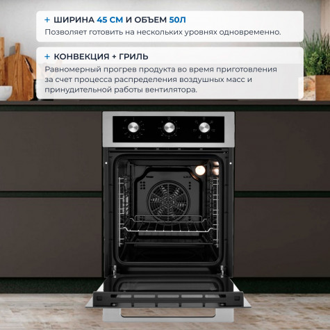 ������������� ������� ���� Zugel ZOE451X