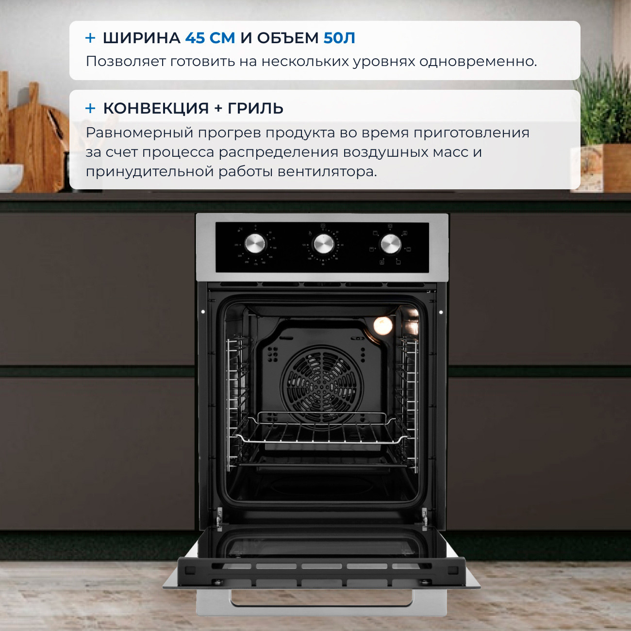 ������������� ������� ���� Zugel ZOE451X
