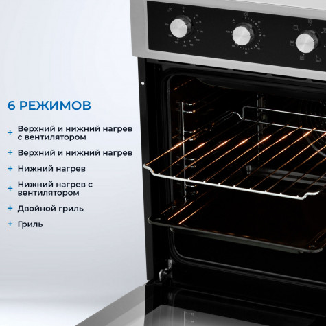 ������������� ������� ���� Zugel ZOE451X