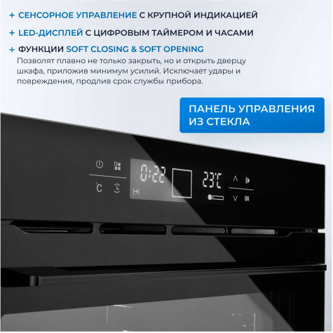 ������������� ������� ���� Zugel ZOE601B