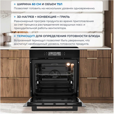 ������������� ������� ���� Zugel ZOE601B