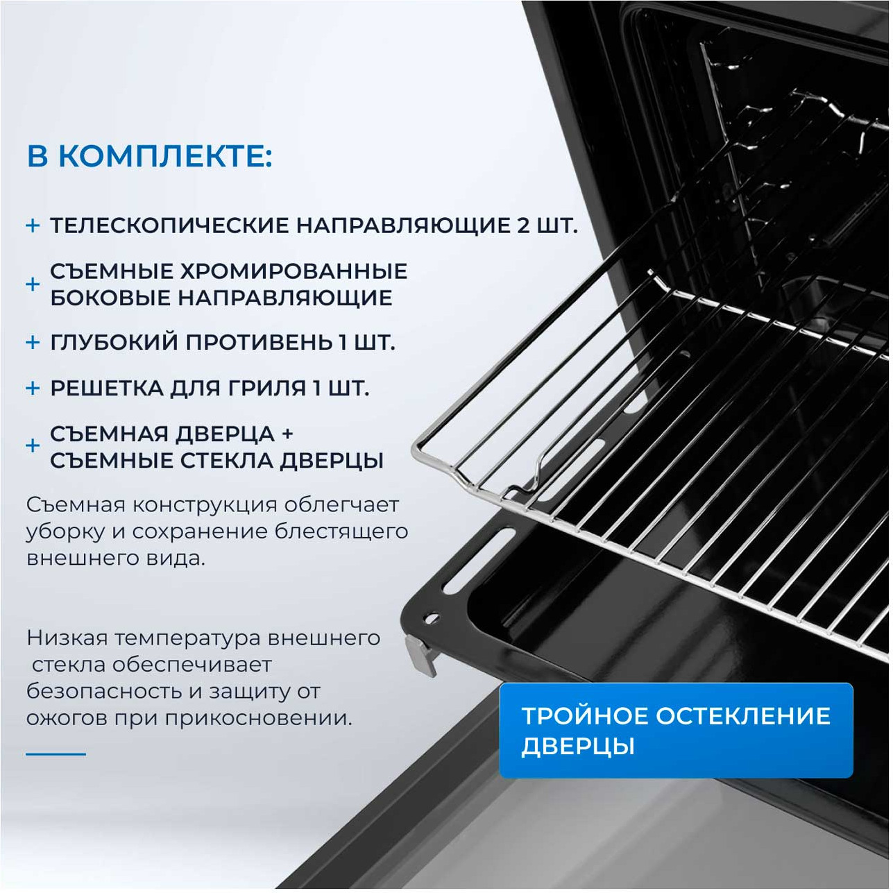 ������������� ������� ���� Zugel ZOE601X