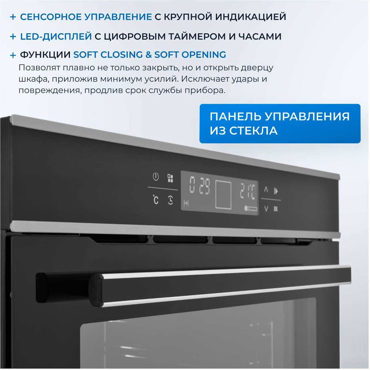 ������������� ������� ���� Zugel ZOE601X