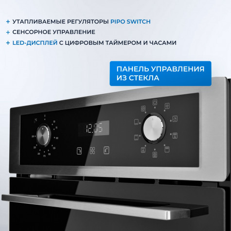 ������������� ������� ���� Zugel ZOE452X