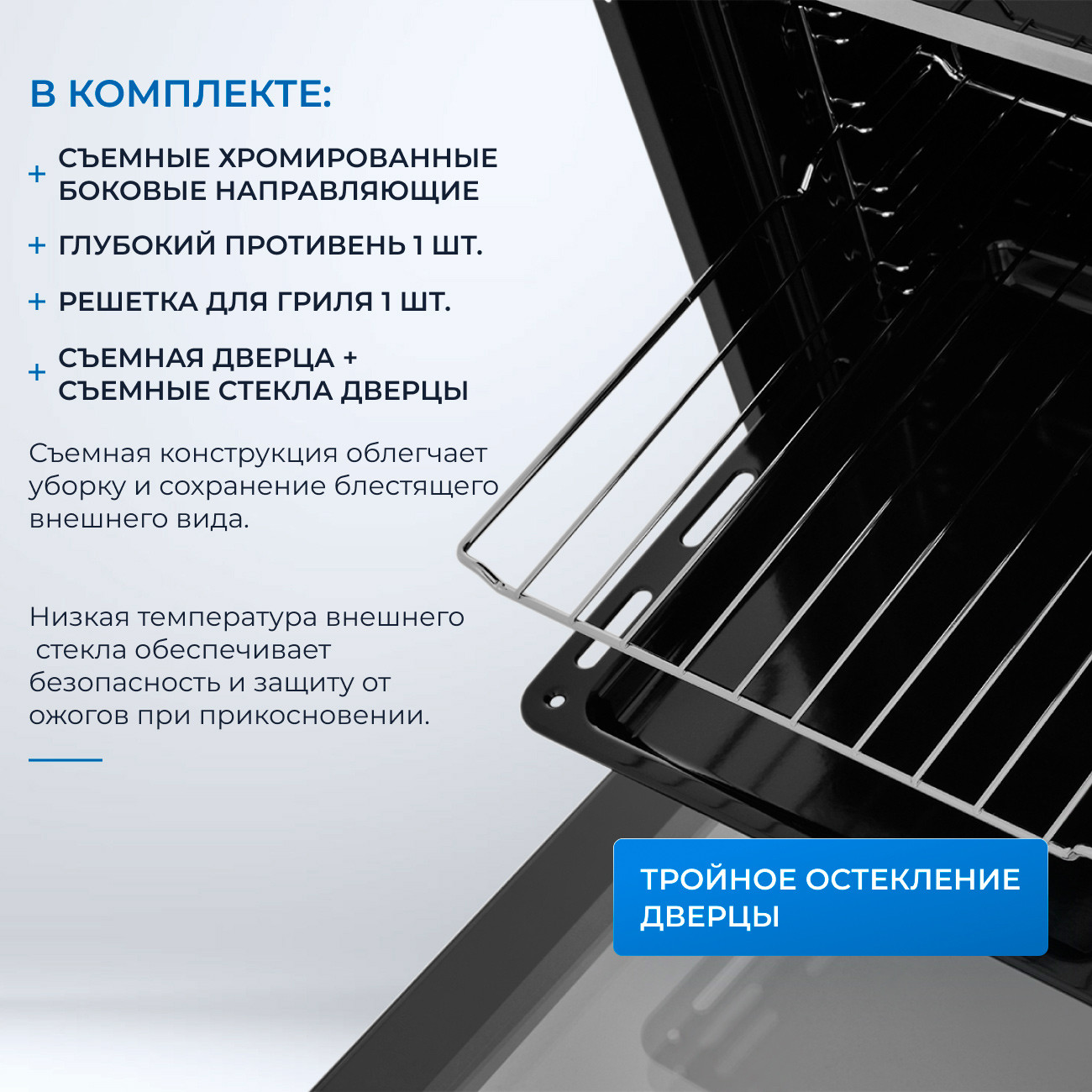 ������������� ������� ���� Zugel ZOE452X