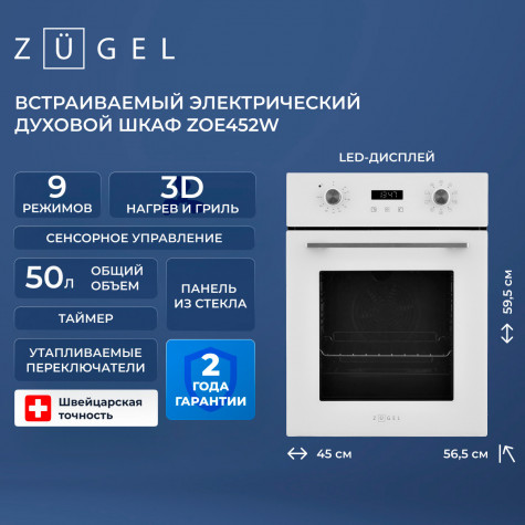 ������������� ������� ���� Zugel ZOE452W