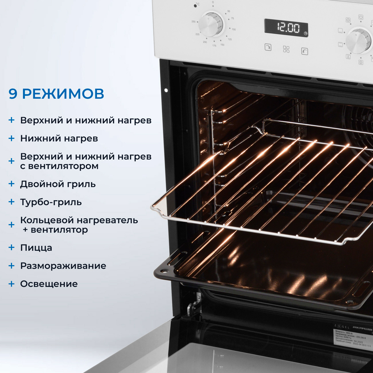 ������������� ������� ���� Zugel ZOE452W