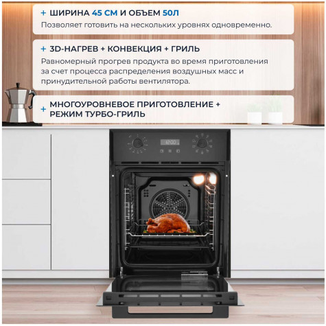 ������������� ������� ���� Zugel ZOE452B