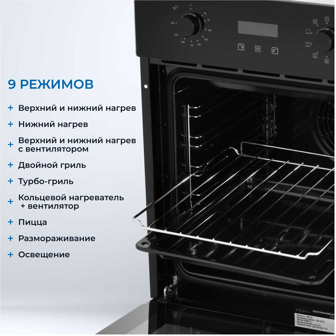 ������������� ������� ���� Zugel ZOE452B