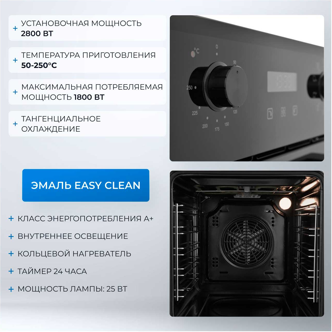 ������������� ������� ���� Zugel ZOE452B