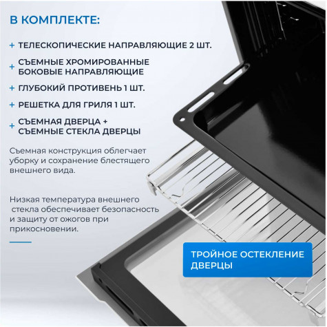 ������������� ������� ���� Zugel ZOE602W