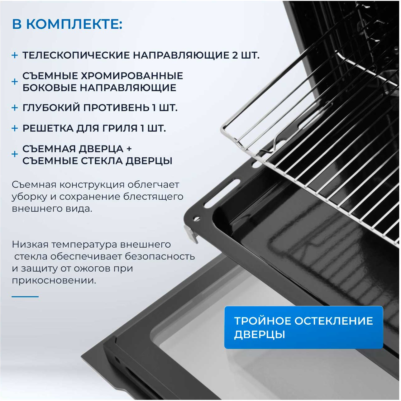 ������������� ������� ���� Zugel ZOE602X